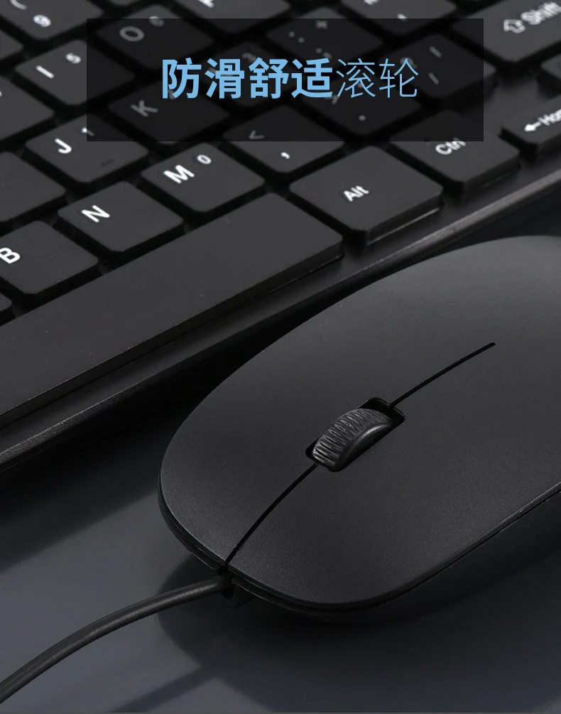 Chocolate Thin Keyboard USB Mini usb Wired Keypad Business Computer Office PC Wired Keyboard