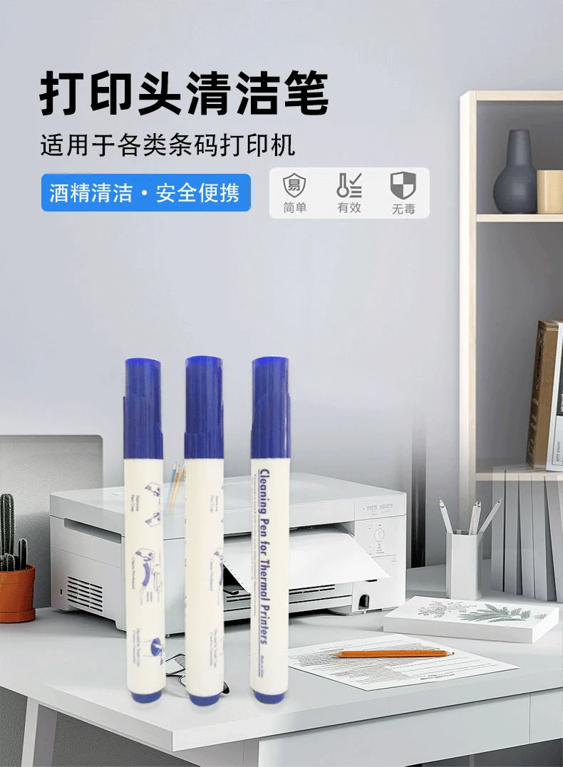 Printer Cleaning Pen, Print Head Maintenance, Thermal Transfer Label Barcode Printer Alcohol Cleaning Pen