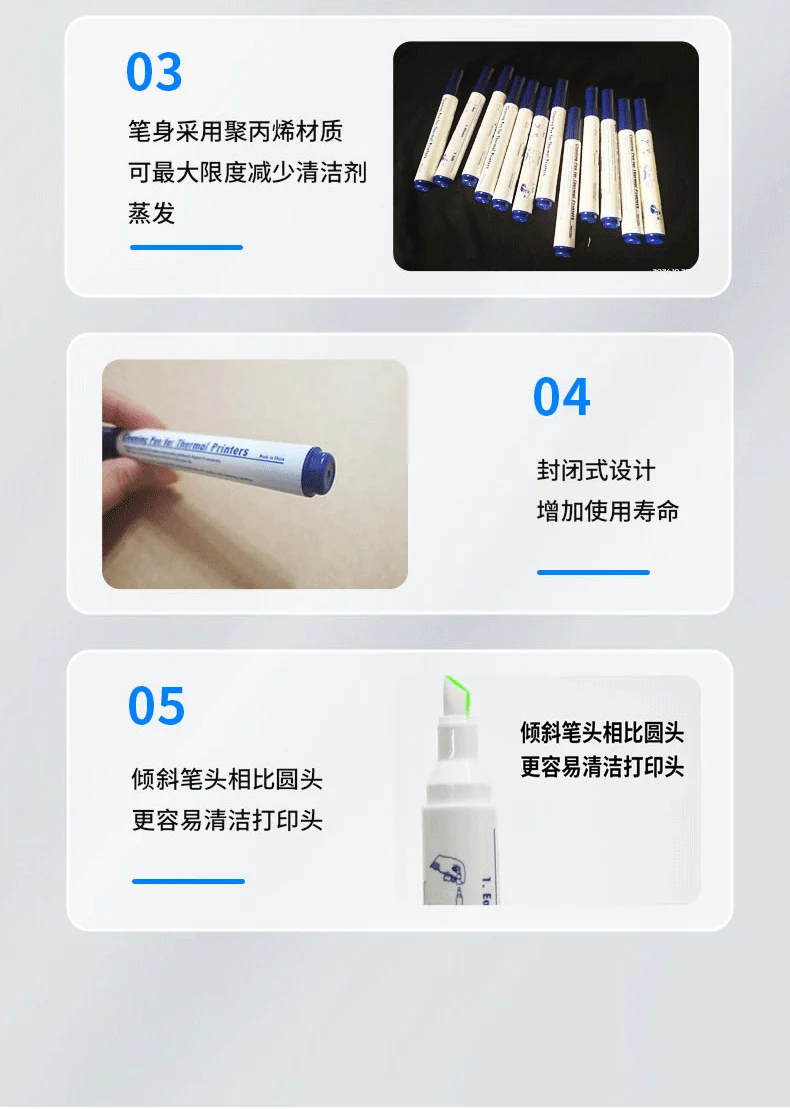 Printer Cleaning Pen, Print Head Maintenance, Thermal Transfer Label Barcode Printer Alcohol Cleaning Pen