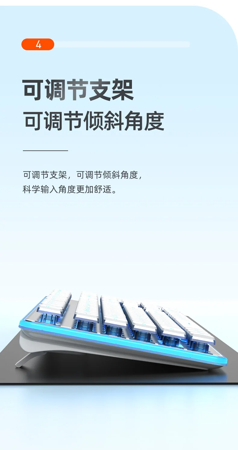 Wired mechanical touch keyboard waterproof mute ultra-thin gaming e-sports office typing desktop laptop