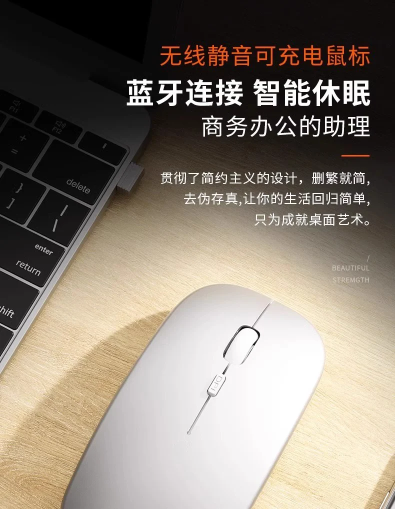 Wireless Mouse Rechargeable Mute Laptop Bluetooth Tablet Business Office for Dell HP Lenovo
