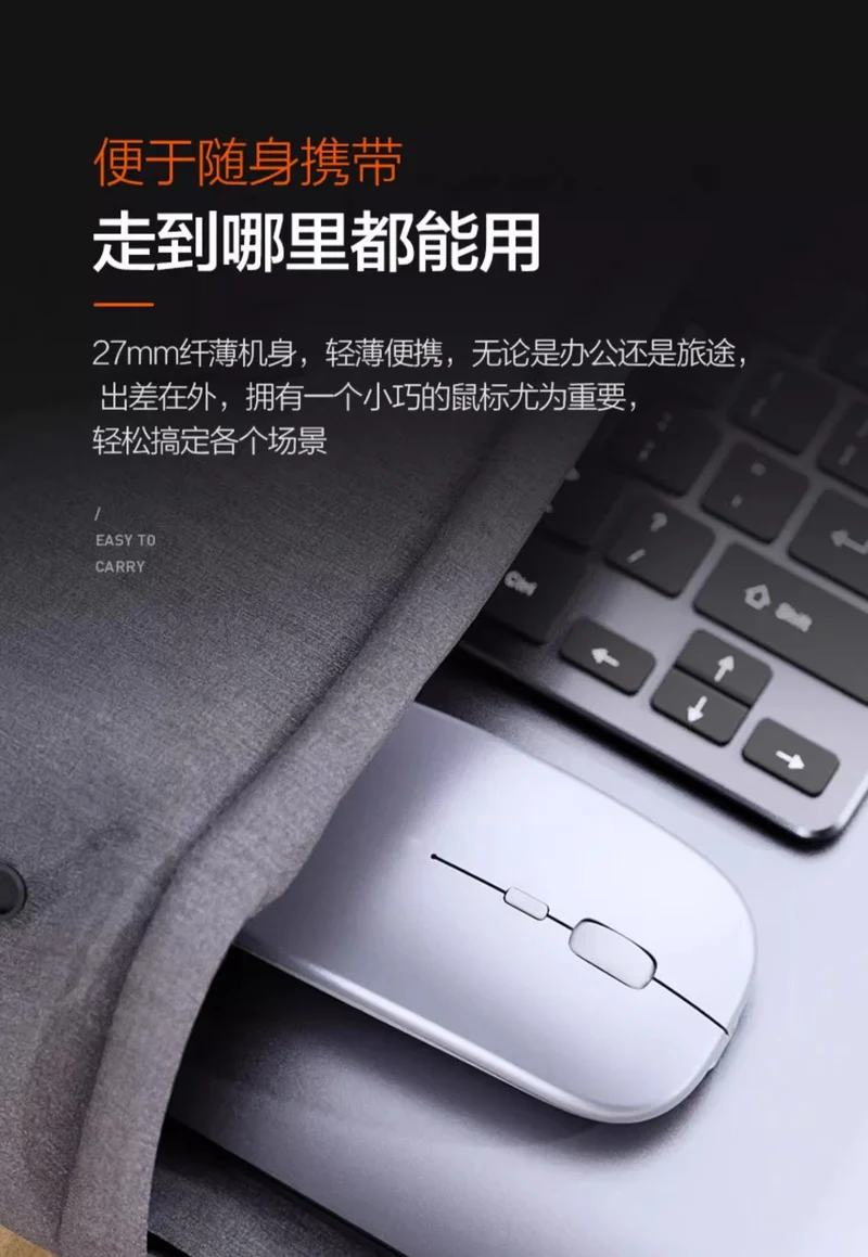 Wireless Mouse Rechargeable Mute Laptop Bluetooth Tablet Business Office for Dell HP Lenovo