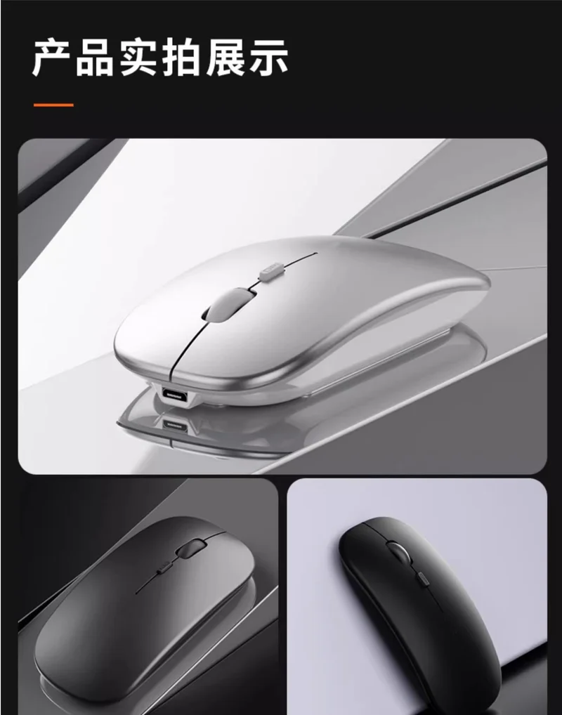 Wireless Mouse Rechargeable Mute Laptop Bluetooth Tablet Business Office for Dell HP Lenovo