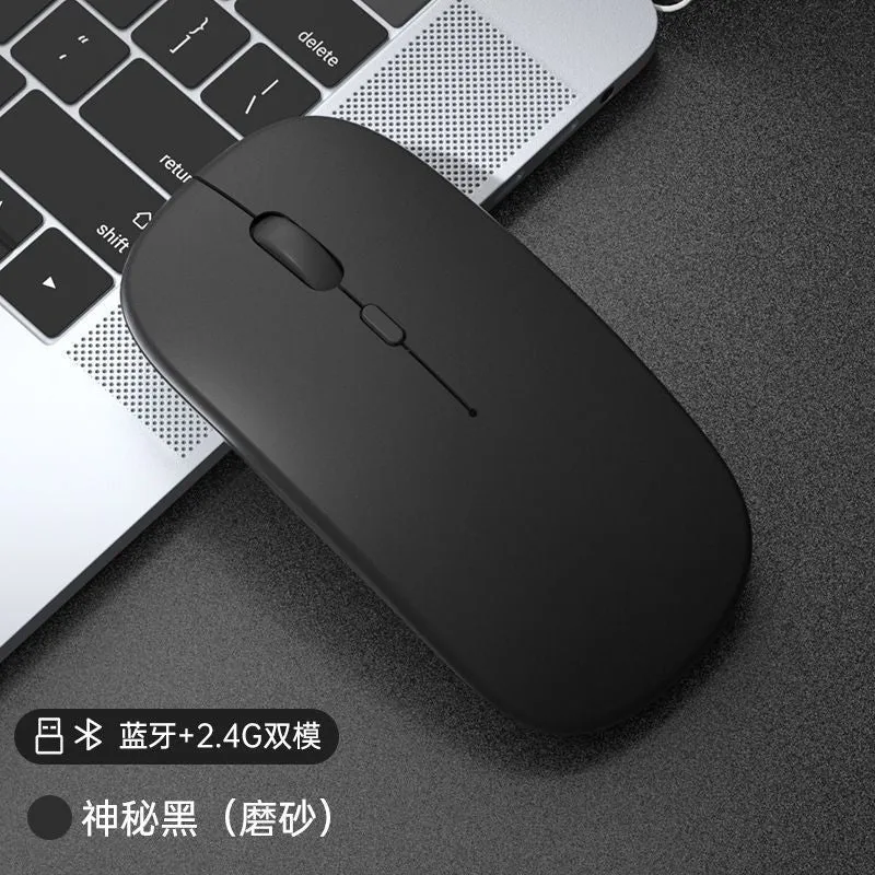 Wireless Mouse Rechargeable Mute Laptop Bluetooth Tablet Business Office for Dell HP Lenovo
