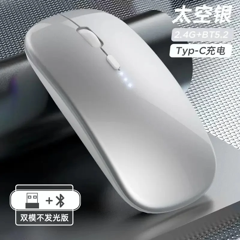 Wireless Mouse Rechargeable Mute Laptop Bluetooth Tablet Business Office for Dell HP Lenovo