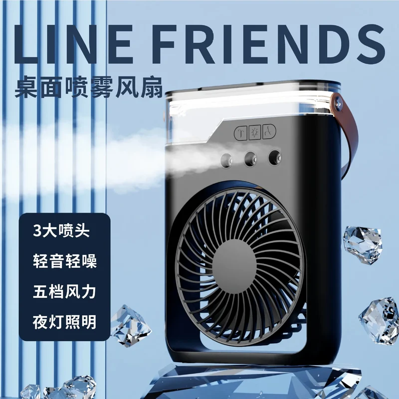 Camping Essential Oil Air Cooler Outdoor Portable Misting Fan with Interchangeable Fragrance Pads,Compact Desktop Cooling System