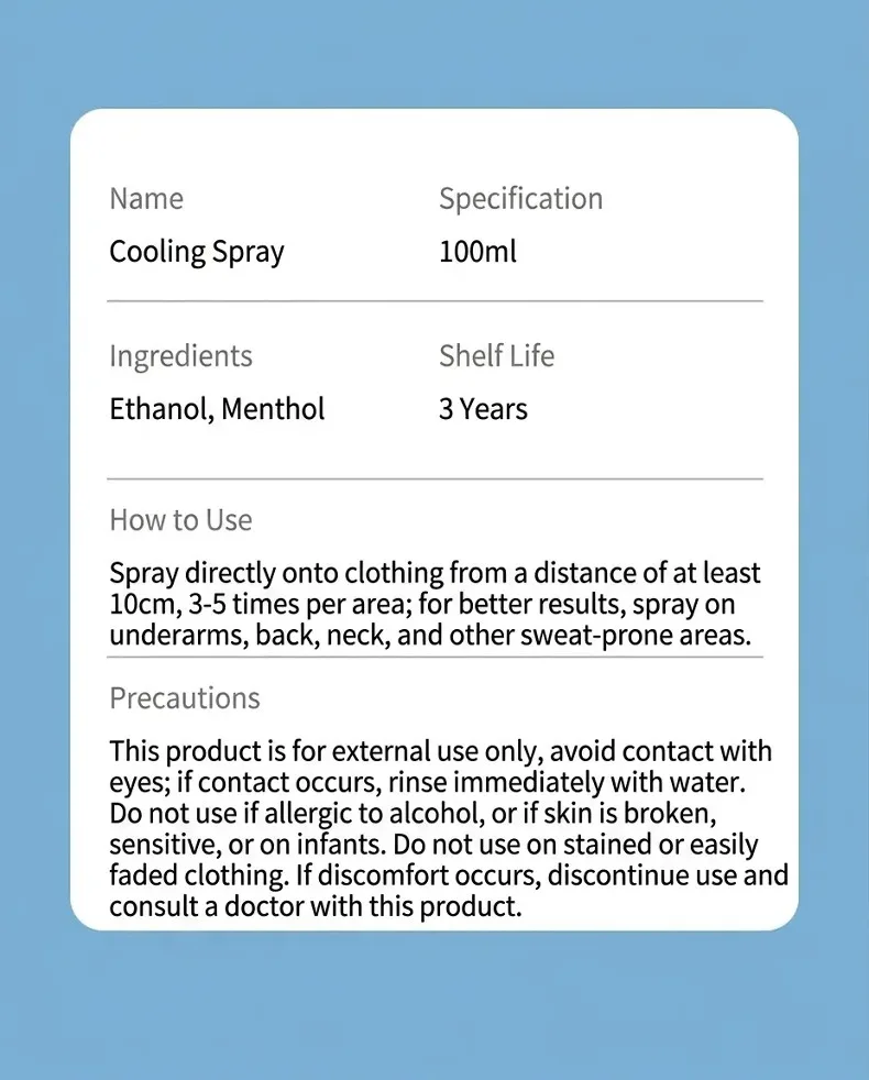 Cooling spray gentle and non-irritating for summer outdoor sports fitness student military training and preven
