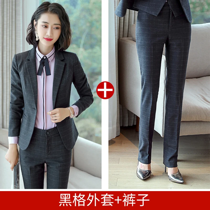 Professional Suit for Women 2024 New Plaid Formal Suit for Women, Small Suit, Fashionable Elegant, Business Elegant Suit for Women