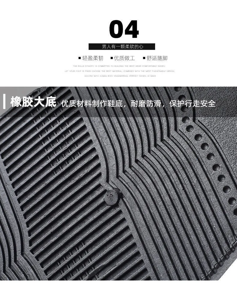 Men's Leather Shoes Men's Shoes 2020 Spring New Youth Business British Black Casual Breathable Dress Shoes