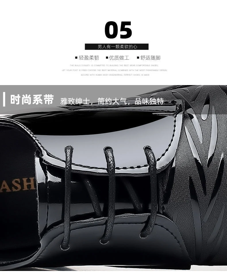Men's Leather Shoes Men's Shoes 2020 Spring New Youth Business British Black Casual Breathable Dress Shoes