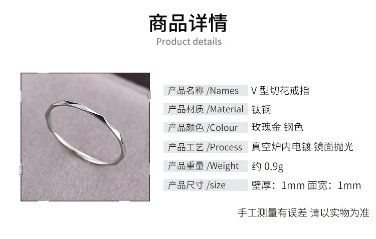 Wish Elegant Korean Style Simple Titanium Steel Ring Women's Diamond Stainless Steel Ring Couple's Fashion Internet Celebrity Ring
