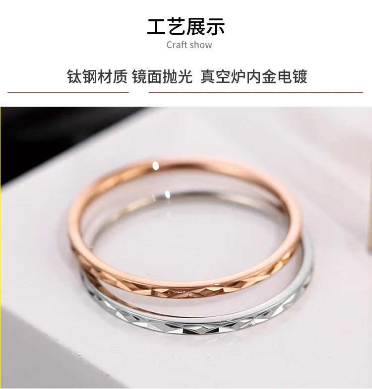 Wish Elegant Korean Style Simple Titanium Steel Ring Women's Diamond Stainless Steel Ring Couple's Fashion Internet Celebrity Ring