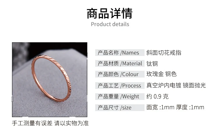 Wish Elegant Korean Style Simple Titanium Steel Ring Women's Diamond Stainless Steel Ring Couple's Fashion Internet Celebrity Ring