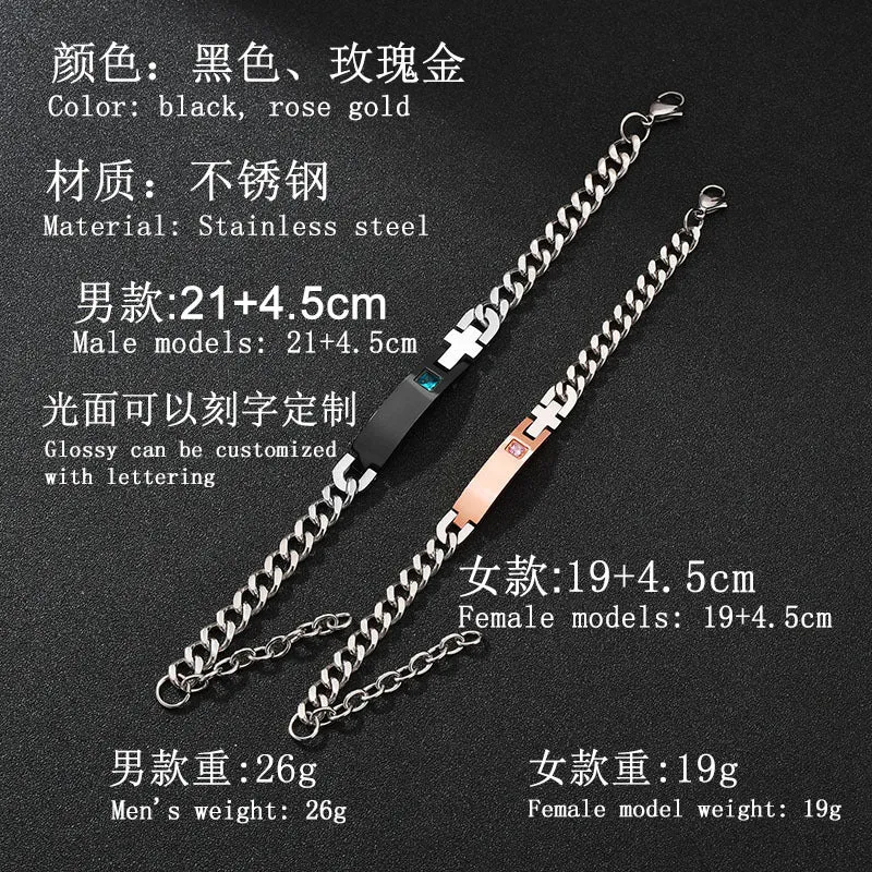 Factory spot stainless steel couple bracelet personality diy lettering name curved card diamond bracelet Valentine's Day gift