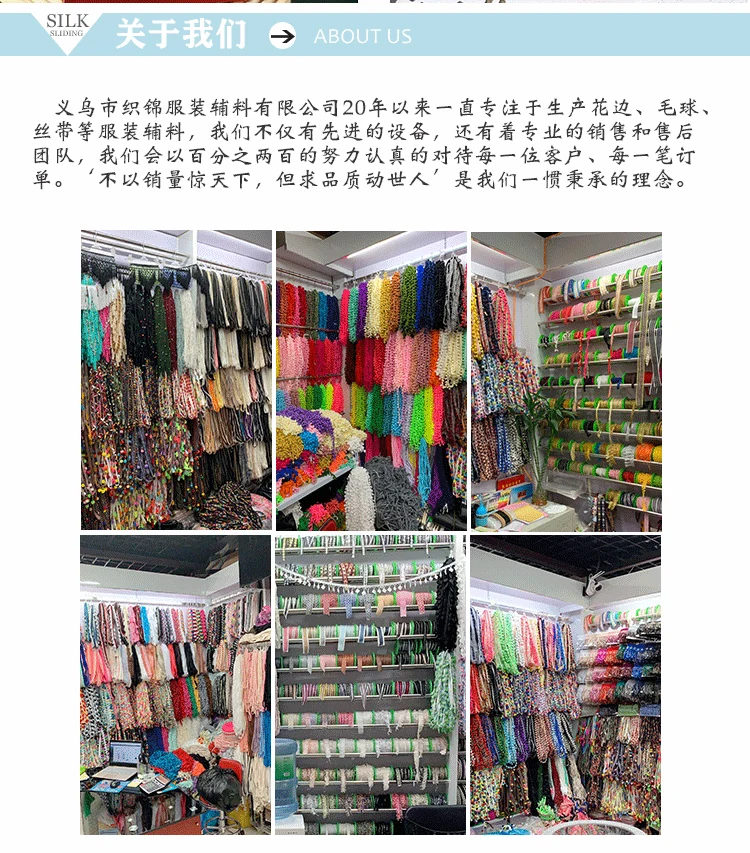 Cross-border Special Ribbon Wedding Christmas Packaging Ribbon Wholesale Exquisite Ribbon Gift Colorfulful Christmas Ribbon