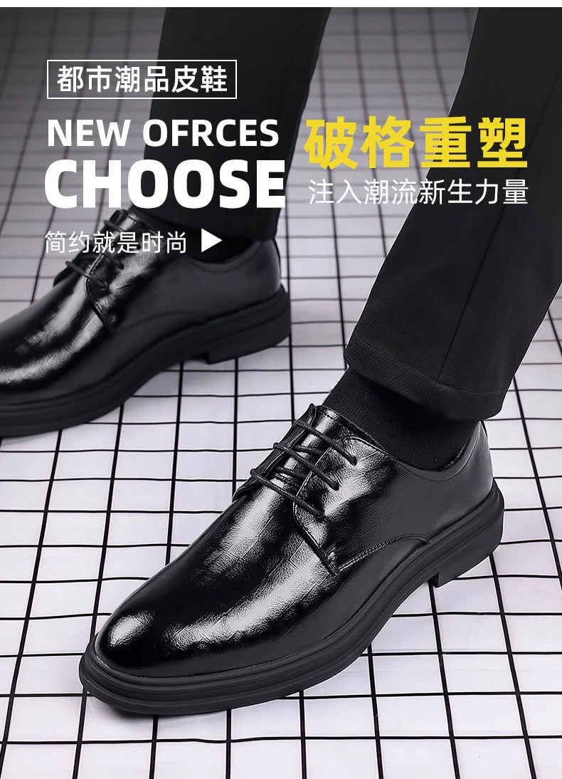 [Real soft leather] men's lace-up business formal wear high-end soft soft leather men's shoes high non-slip wear-resistant casual leather shoes
