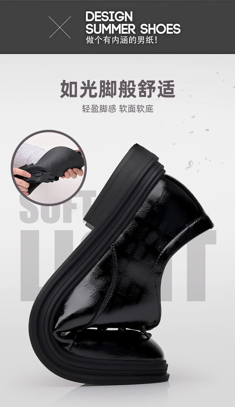 [Real soft leather] men's lace-up business formal wear high-end soft soft leather men's shoes high non-slip wear-resistant casual leather shoes