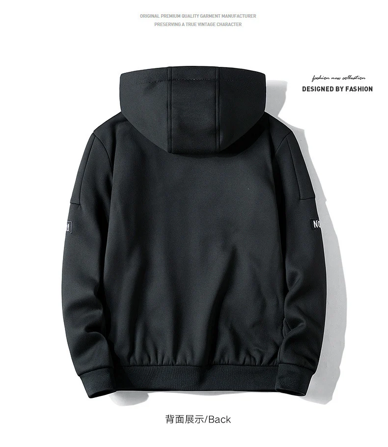 Autumn and Winter New Casual Cardigan Sweater Men's fleece-lined Hooded Men's Sweater Loose Sports Zipper Knitted Jacket