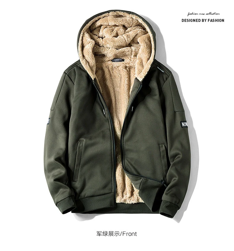 Autumn and Winter New Casual Cardigan Sweater Men's fleece-lined Hooded Men's Sweater Loose Sports Zipper Knitted Jacket