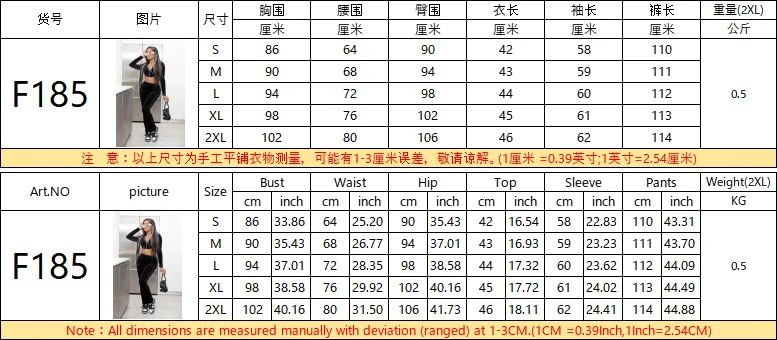 F185 European and American Women's Clothing Amazon Spring Two-piece Korean Velvet Solid Color Long Sleeve Navel Pleated Sports Suit