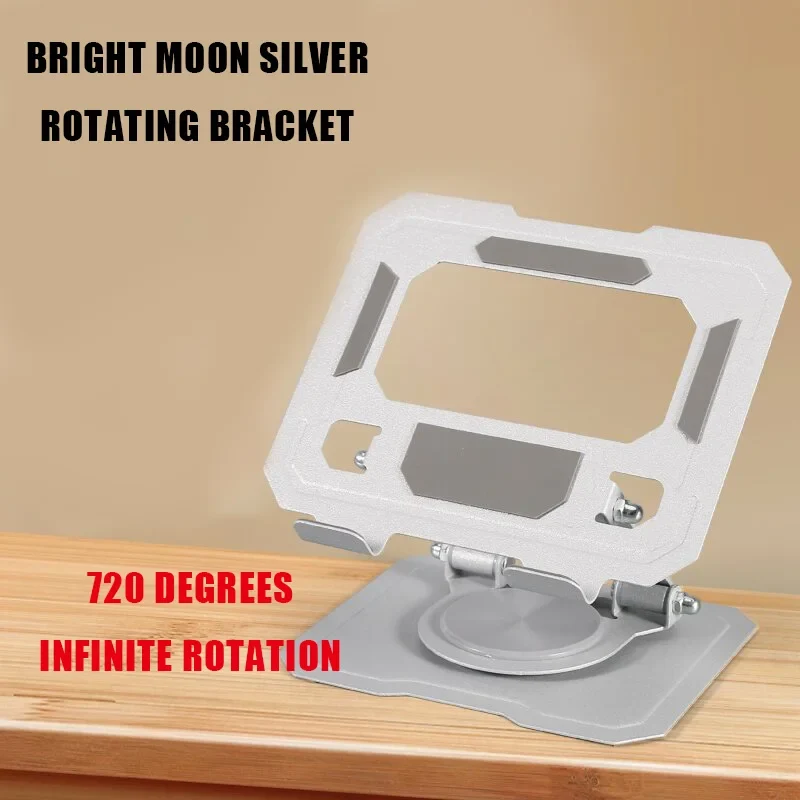 360° Rotatable Tablet Stand Adjustable Foldable Desktop Stand Holder Compatible For 4