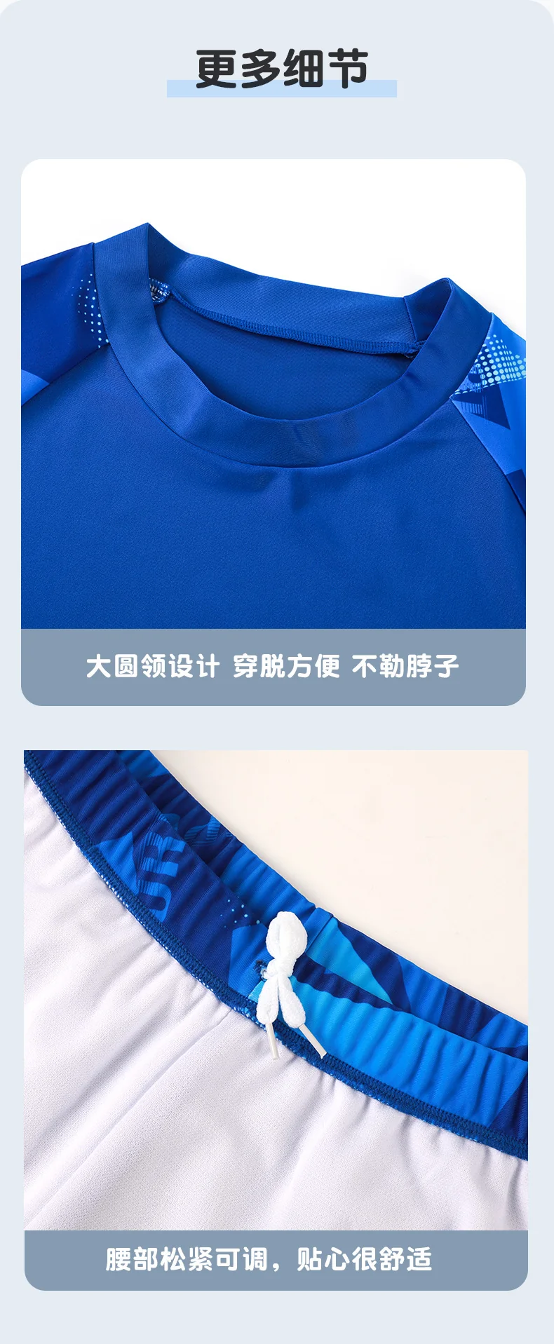 Cross-border Swimwear Children's Swimwear Foreign Trade Big Boys Split Swimwear Plus Fat Loose Quick-drying Fat Children