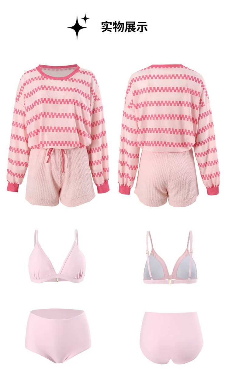 2024 new swimsuit women's split four-piece suit belly covering slimming gathered small chest South Korea ins style Hot Spring