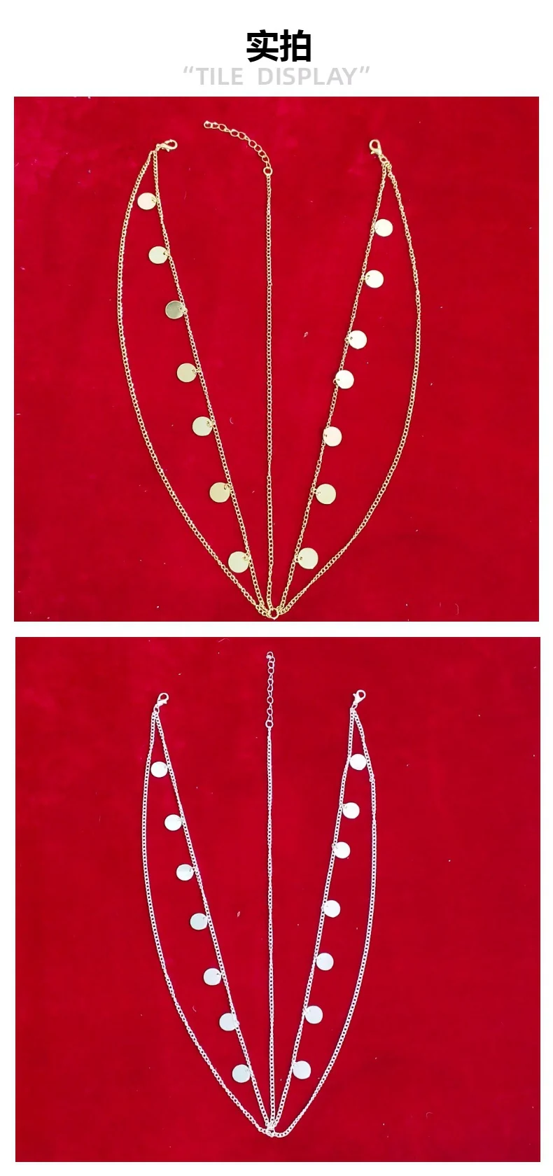 European and American new bohemian wafer layered hair chain female wedding jewelry multi-layer personalized Gypsy sequined head chain