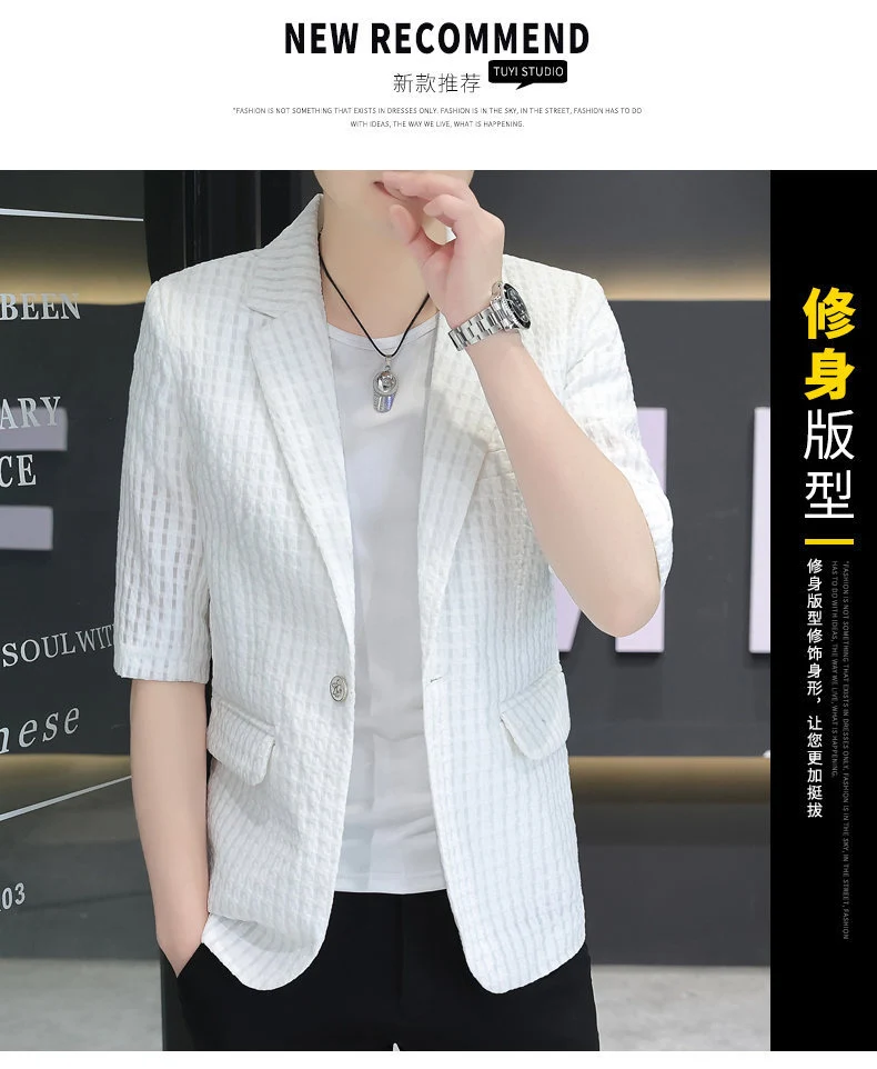 Summer half sleeve thin suit Korean style men's half sleeve fashionable fashionable jacket slim fit trendy summer small suit
