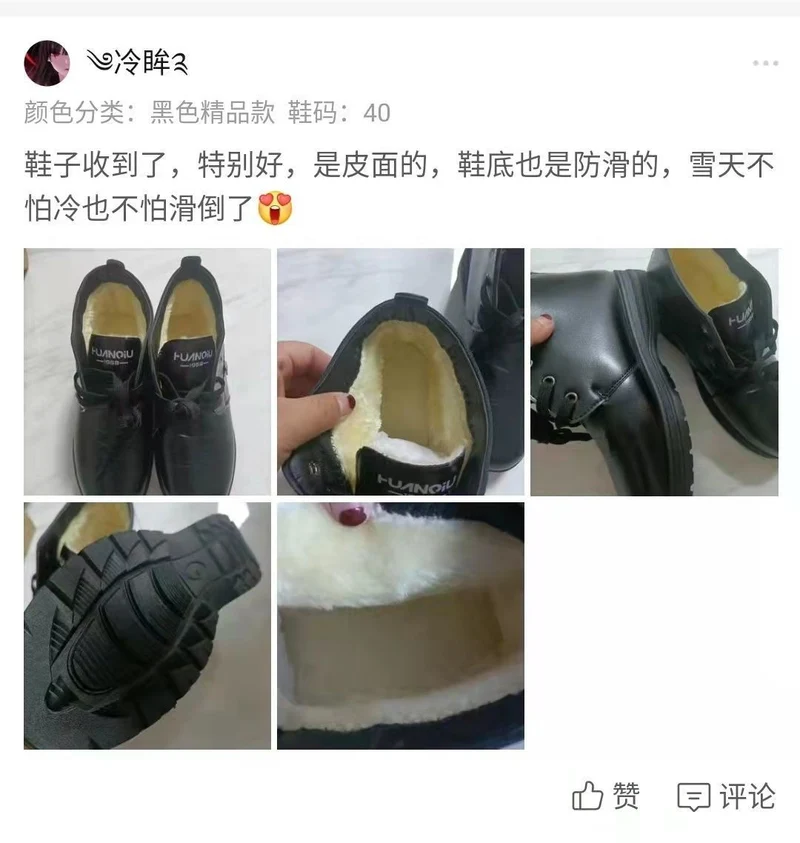 [Genuine leather cowhide] men's cotton shoes winter fleece-lined casual leather shoes non-slip waterproof middle-aged and elderly dad shoes