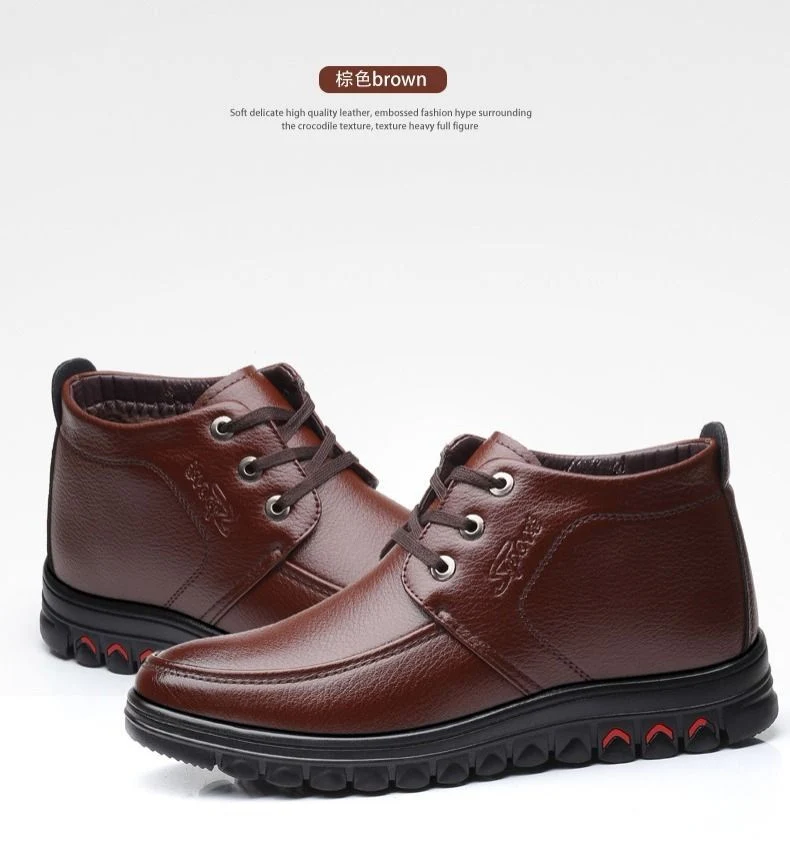 Winter cotton shoes men's leather fleece-lined thick warm high-top non-slip soft bottom middle-aged and elderly cotton shoes dad shoes