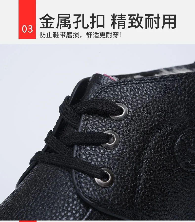 [Wool lining] Winter cotton shoes men's middle-aged and elderly casual leather shoes fleece-lined thick warm cold-proof dad shoes