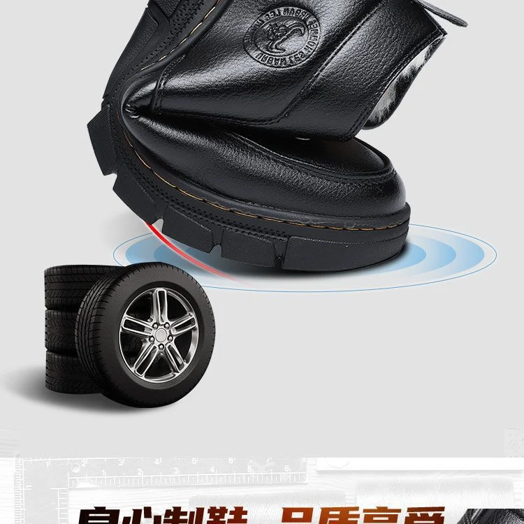 Cotton-padded shoes men's winter fleece-lined thick warm pure sheepskin fur cotton-padded boots middle-aged and elderly dad shoes non-slip cotton-padded leather shoes