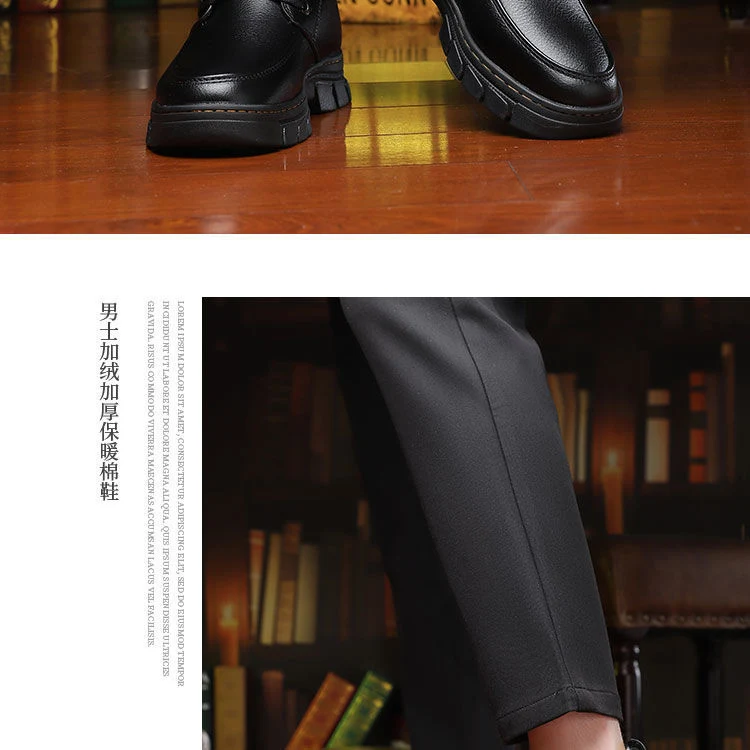 Cotton-padded shoes men's winter fleece-lined thick warm pure sheepskin fur cotton-padded boots middle-aged and elderly dad shoes non-slip cotton-padded leather shoes
