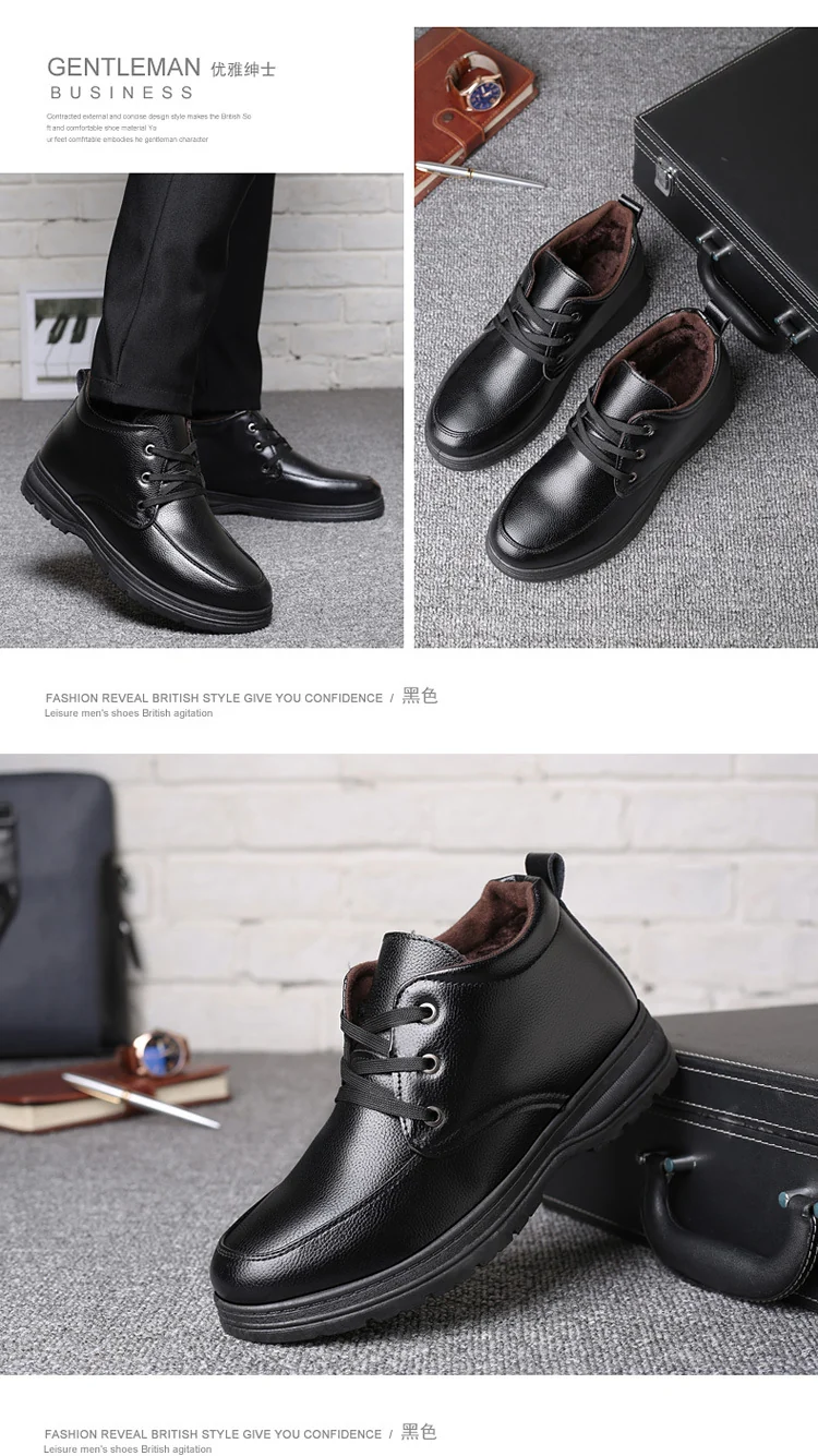 Popular men's cotton shoes genuine leather cotton boots pilot quick-heating shoes fleece-lined warm cotton leather shoes wool warm snow boots