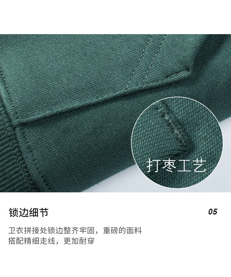 Hooded Sweater | Non-Deformable Pure Cotton Sweater Xinjiang Cotton Shoulder Pullover Autumn and Winter Solid Color ins Street Tide Hoodie