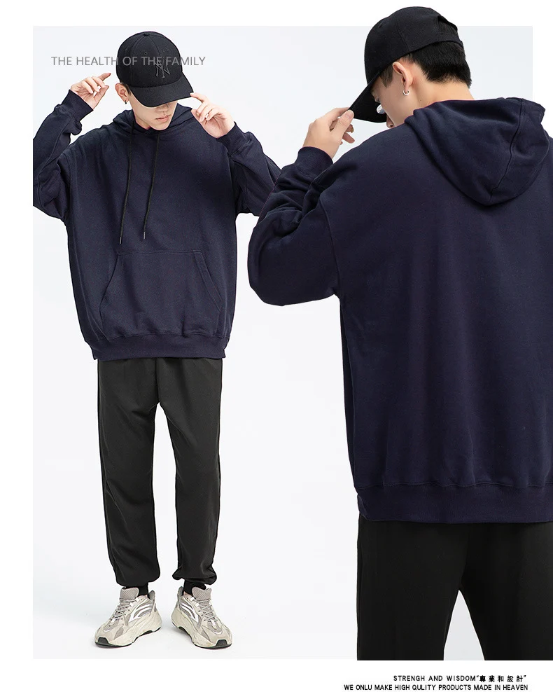 Hooded Sweater | Non-Deformable Pure Cotton Sweater Xinjiang Cotton Shoulder Pullover Autumn and Winter Solid Color ins Street Tide Hoodie