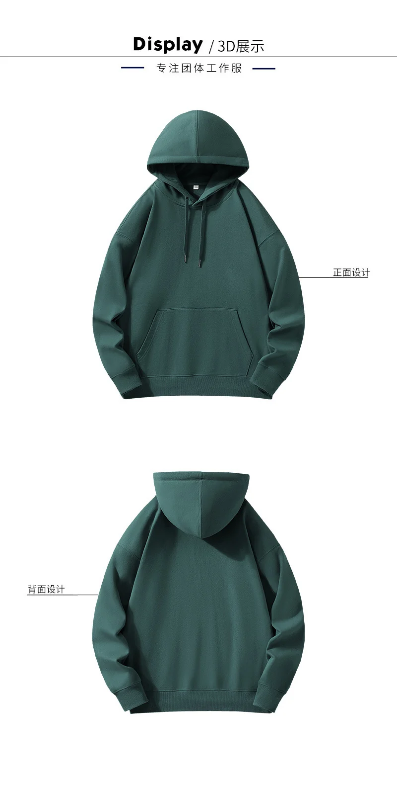 Hooded Sweater | Non-Deformable Pure Cotton Sweater Xinjiang Cotton Shoulder Pullover Autumn and Winter Solid Color ins Street Tide Hoodie
