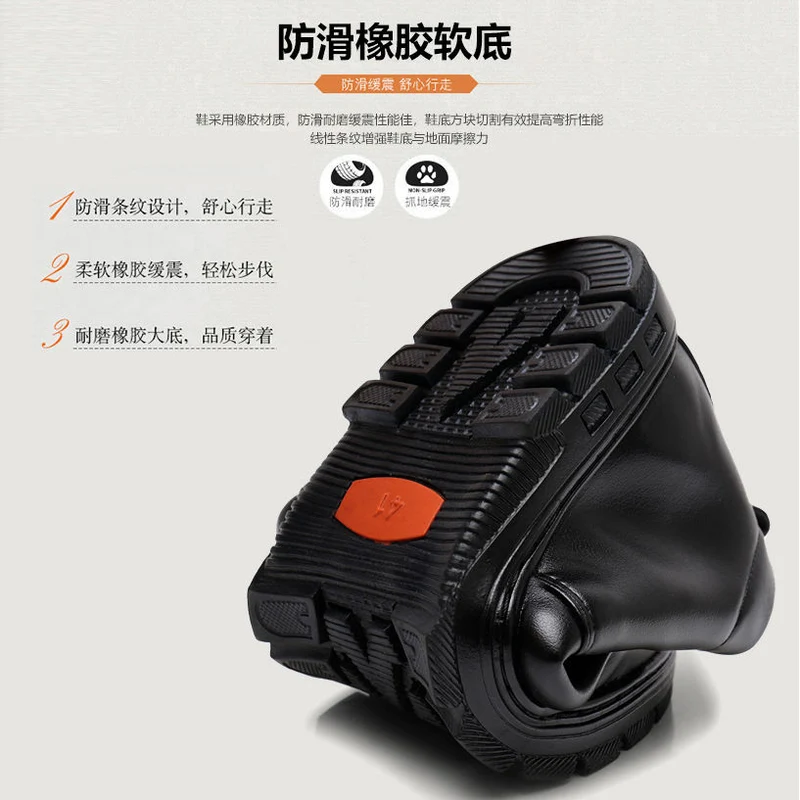 Middle-aged and elderly men's cotton-padded shoes warm leather shoes casual fleece-lined thickened dad shoes non-slip men's snow boots winter men's shoes