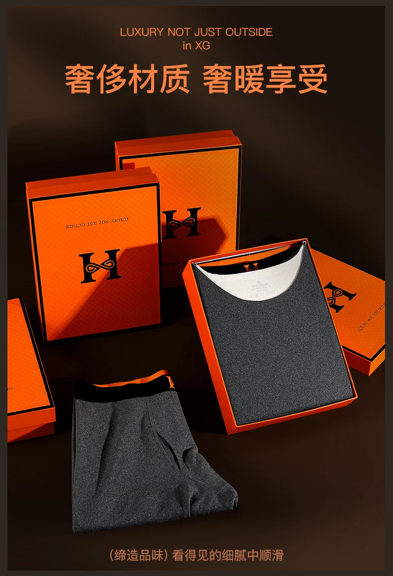 Fashion brand H seamless thermal underwear men's suit de AB surface double-sided velvet brushed men's autumn clothes long pants women's wholesale