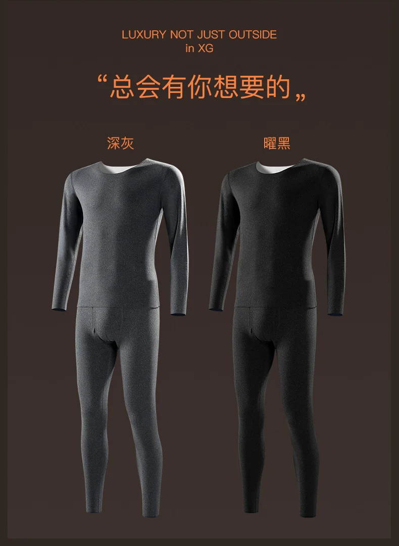 Fashion brand H seamless thermal underwear men's suit de AB surface double-sided velvet brushed men's autumn clothes long pants women's wholesale