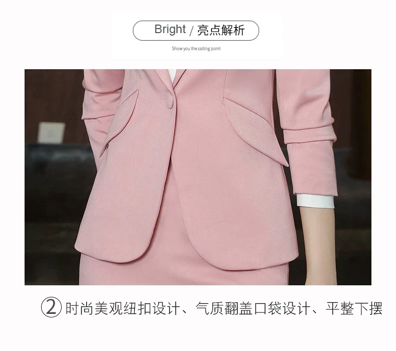 2023 autumn and winter professional style suit female manager professional attire temperament goddess fan sense suit suit pink small suit