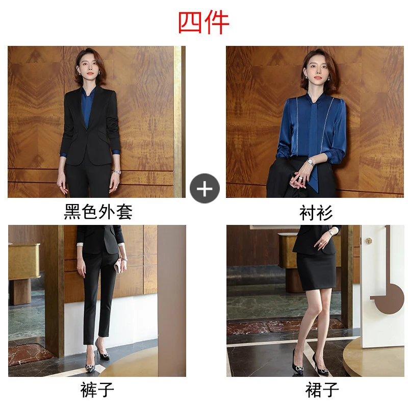 2023 autumn and winter professional style suit female manager professional attire temperament goddess fan sense suit suit pink small suit
