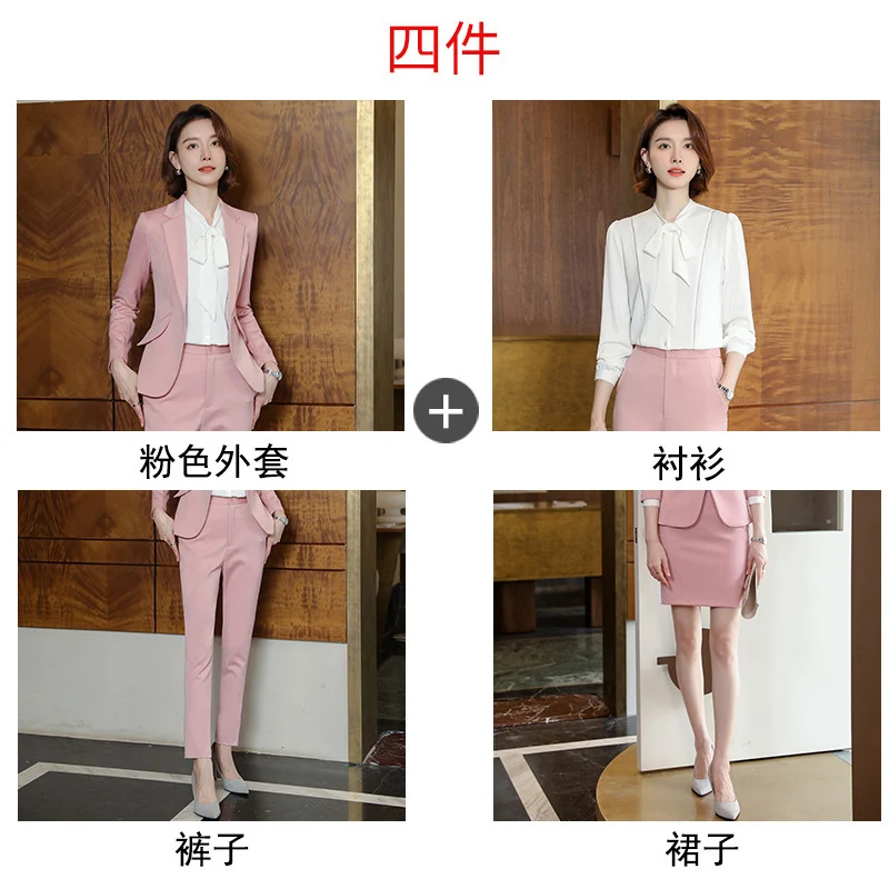 2023 autumn and winter professional style suit female manager professional attire temperament goddess fan sense suit suit pink small suit