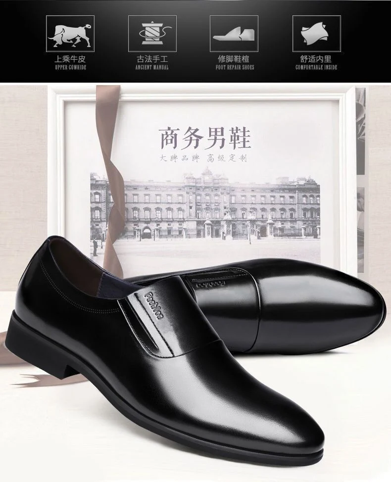 [100 full cowhide] leather shoes men's business formal men's leather shoes casual slip-proof soft bottom men's shoes for work