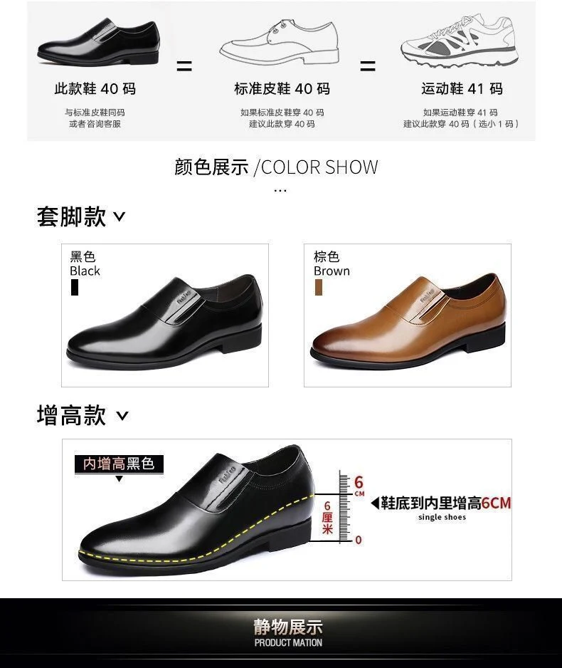 [100 full cowhide] leather shoes men's business formal men's leather shoes casual slip-proof soft bottom men's shoes for work