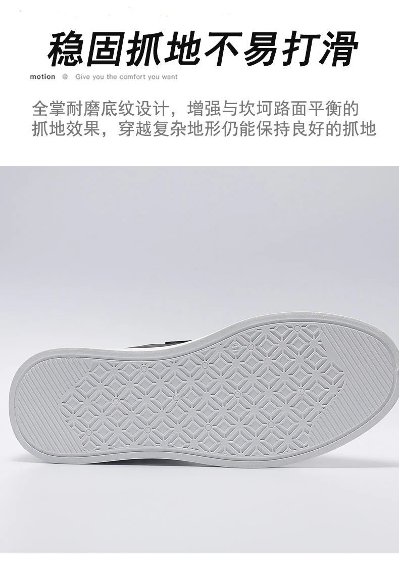 Men's Shoes Korean Style Trendy All-match Trendy Shoes Sports Winter 2023 New White Shoes Skate Shoes Waterproof Casual Leather Shoes