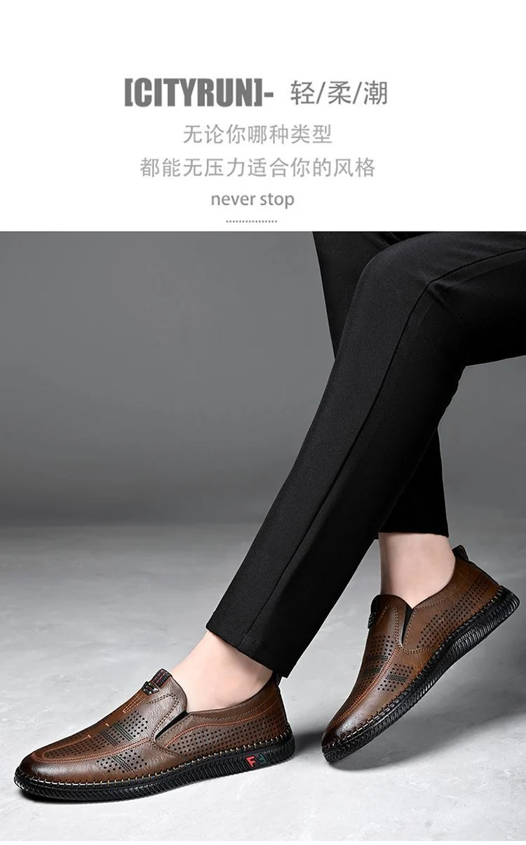 [Broken Size Processing] Leather Shoes Men's Genuine Leather Hole Shoes Dad Shoes Summer Soft Bottom Breathable Lazy Bean Shoes
