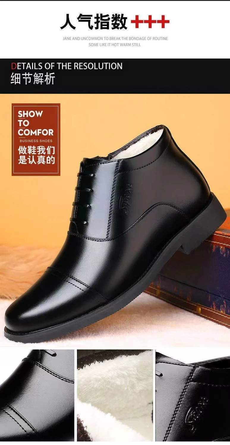 Special clearance men's cotton shoes men's thick cotton shoes antifreeze warm leisure middle-aged and elderly two cotton shoes special clearance