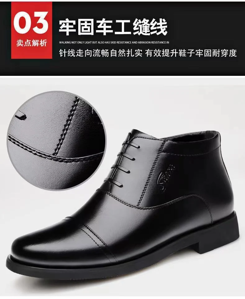 Special clearance men's cotton shoes men's thick cotton shoes antifreeze warm leisure middle-aged and elderly two cotton shoes special clearance